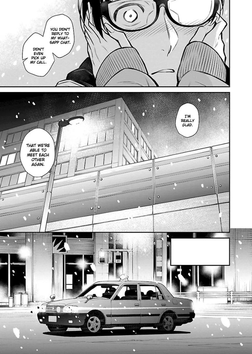 Read Anjo the Mischievous Gal chapter 66 image 15 on Lezhin