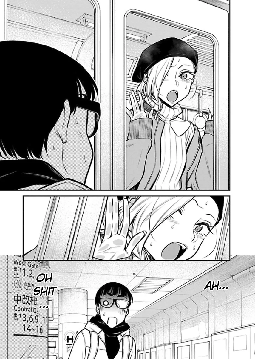 Read Anjo the Mischievous Gal chapter 66 image 2 on Lezhin