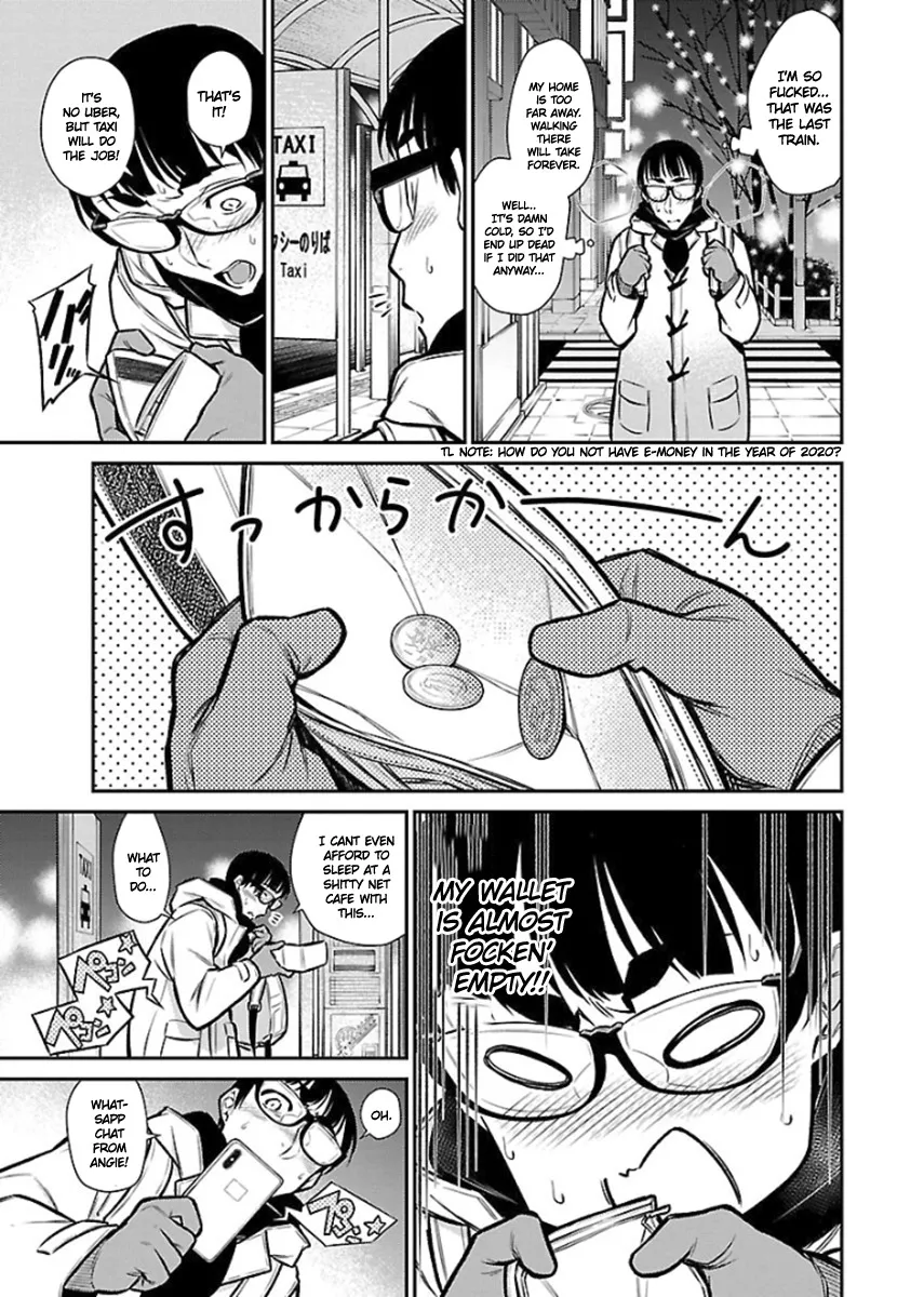 Read Anjo the Mischievous Gal chapter 66 image 4 on Lezhin