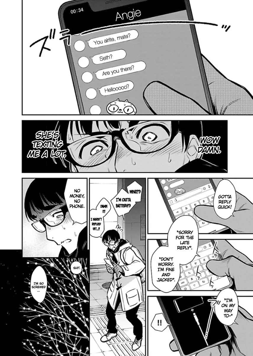 Read Anjo the Mischievous Gal chapter 66 image 5 on Lezhin