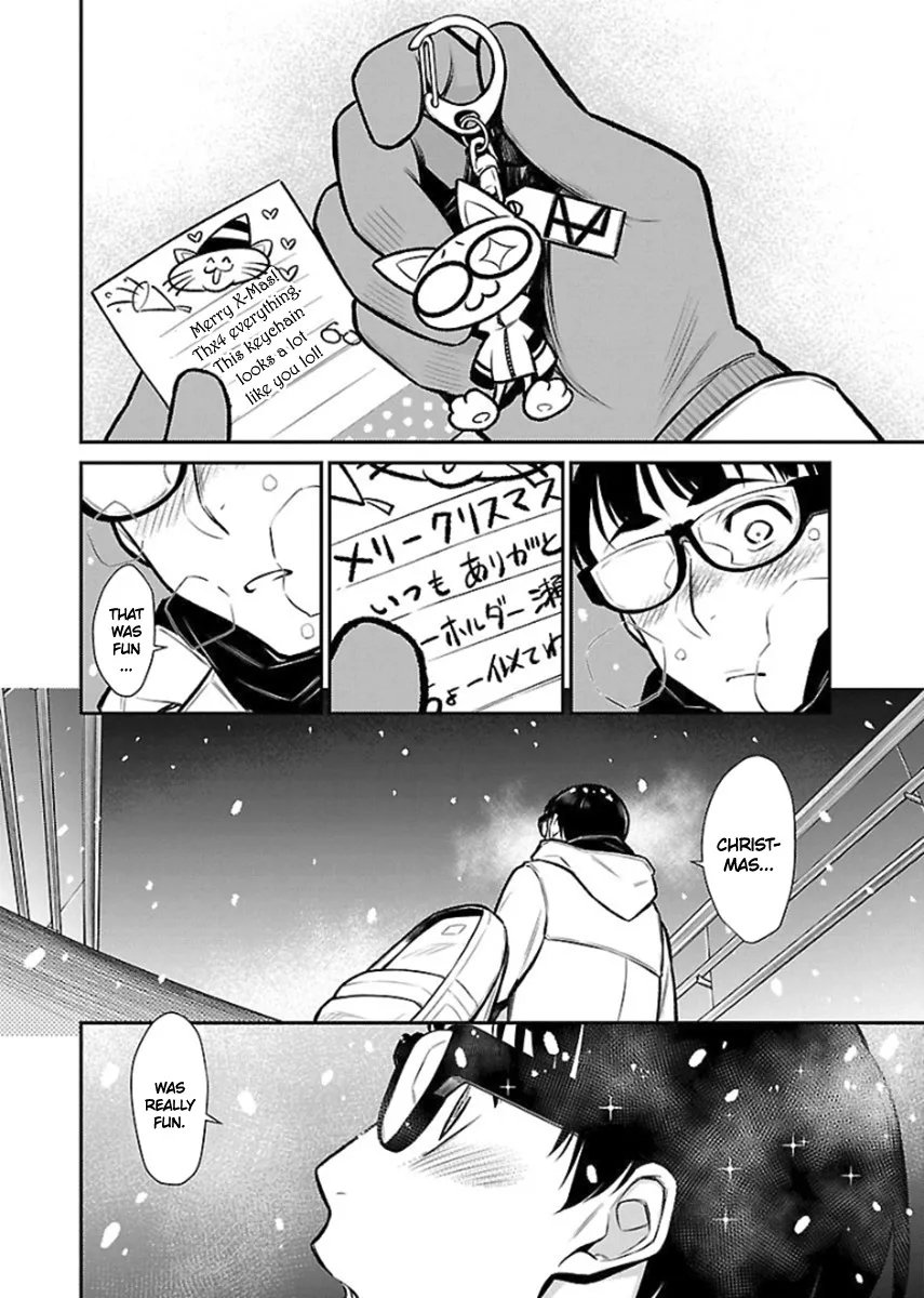 Read Anjo the Mischievous Gal chapter 66 image 7 on Lezhin