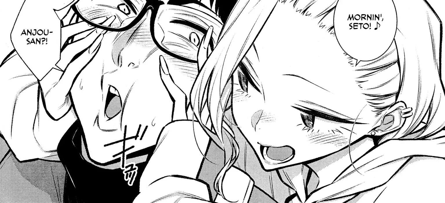 Read Anjo the Mischievous Gal chapter 67 image 1 on Lezhin
