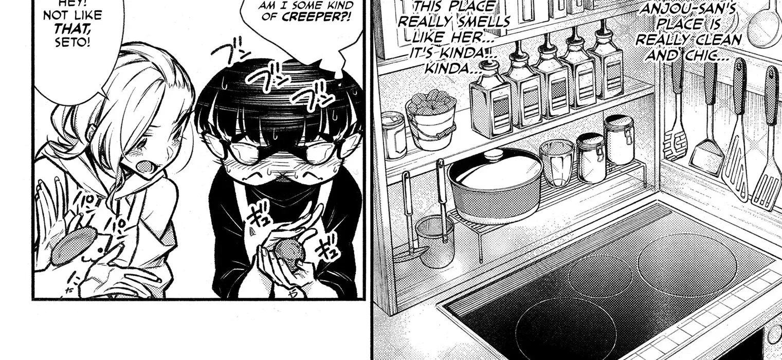 Read Anjo the Mischievous Gal chapter 67 image 11 on Lezhin
