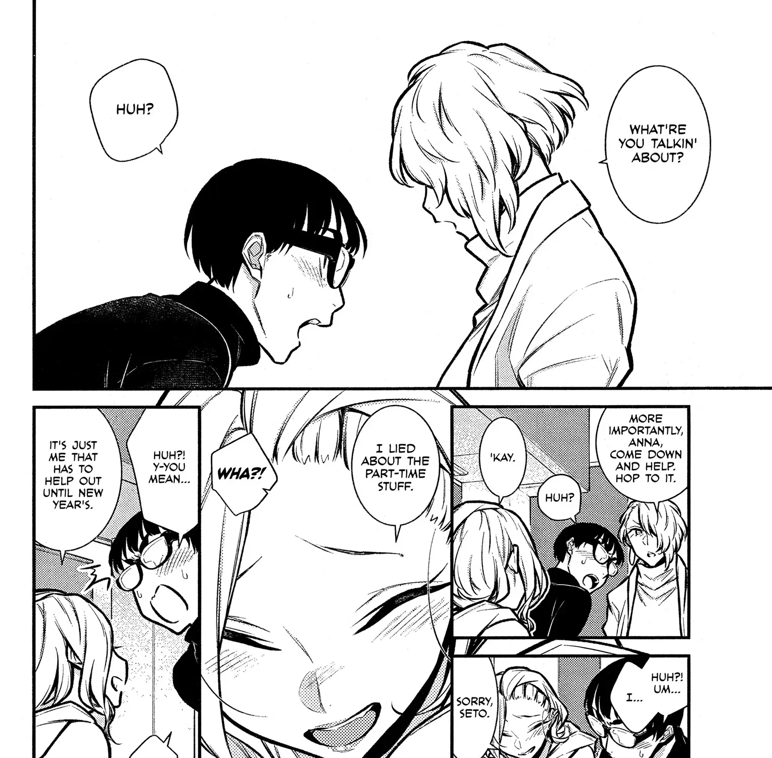 Read Anjo the Mischievous Gal chapter 67 image 18 on Lezhin