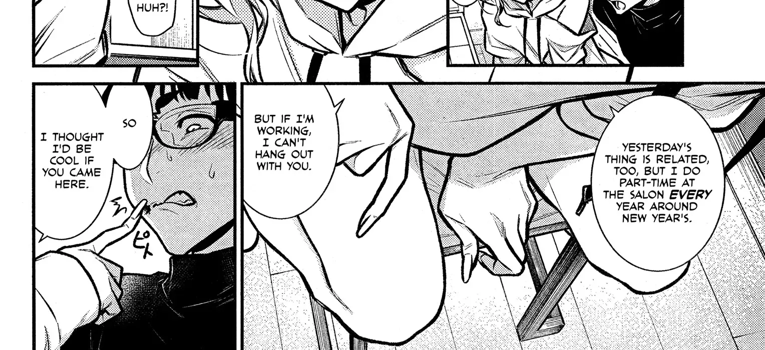 Read Anjo the Mischievous Gal chapter 67 image 19 on Lezhin