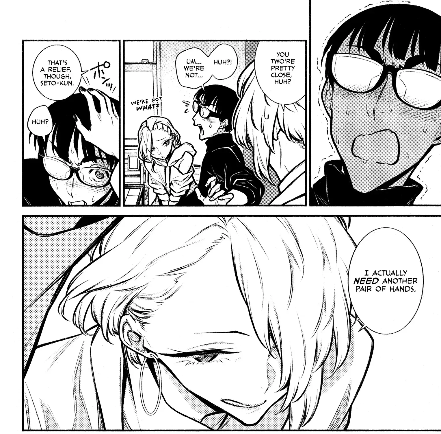 Read Anjo the Mischievous Gal chapter 67 image 22 on Lezhin