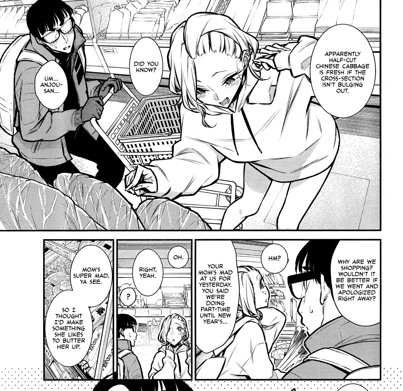 Read Anjo the Mischievous Gal chapter 67 image 4 on Lezhin