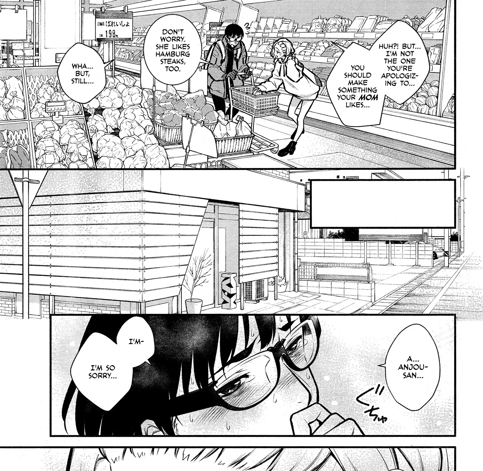 Read Anjo the Mischievous Gal chapter 67 image 8 on Lezhin