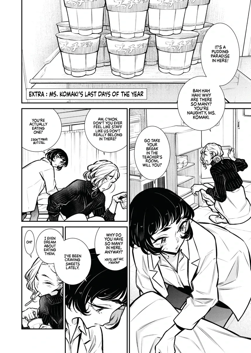 Read Anjo the Mischievous Gal chapter 68.5 image 0 on Lezhin
