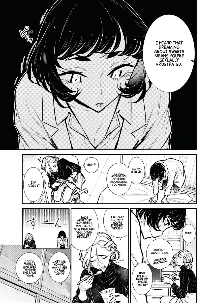 Read Anjo the Mischievous Gal chapter 68.5 image 1 on Lezhin