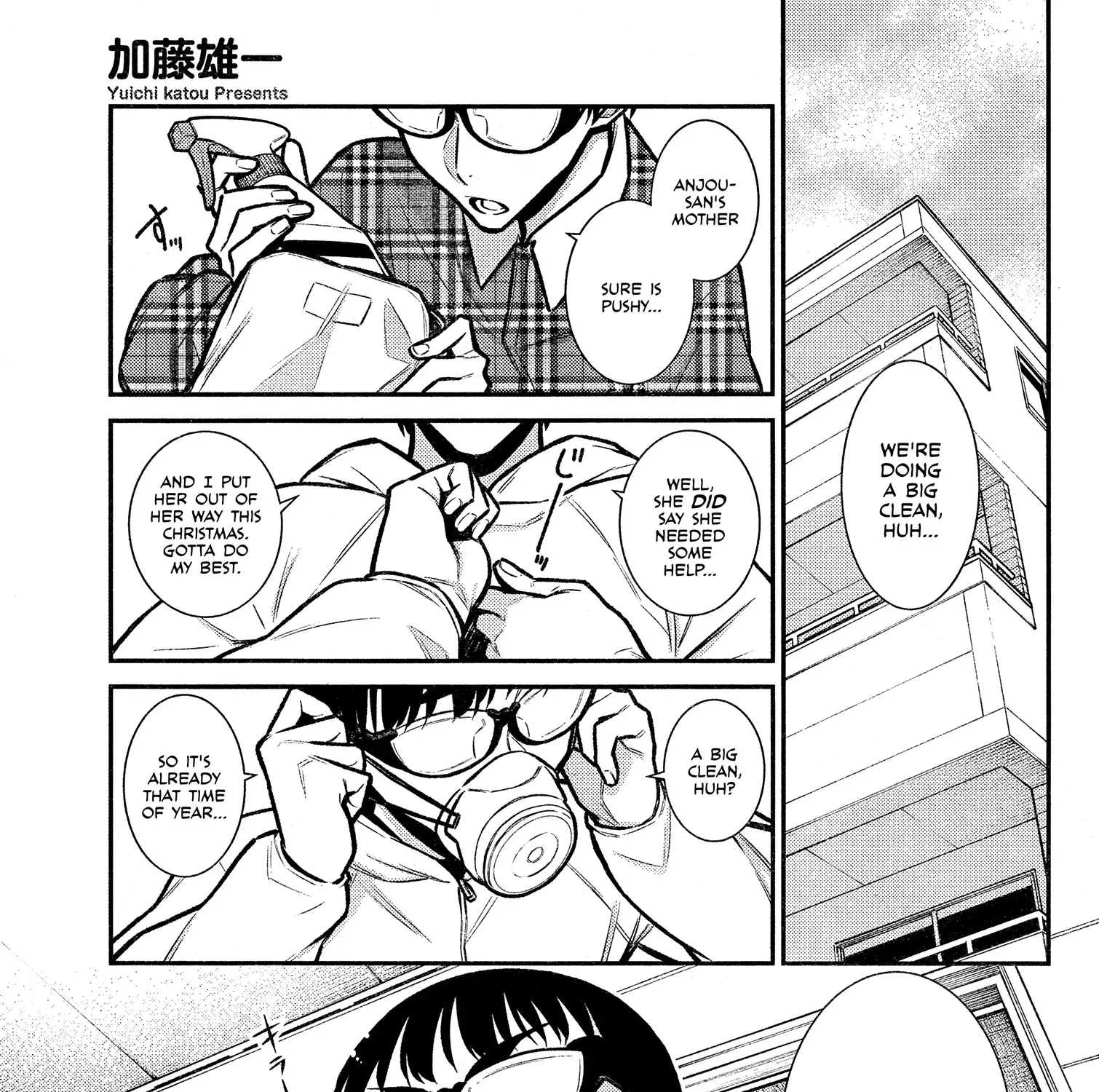 Read Anjo the Mischievous Gal chapter 68 image 0 on Lezhin