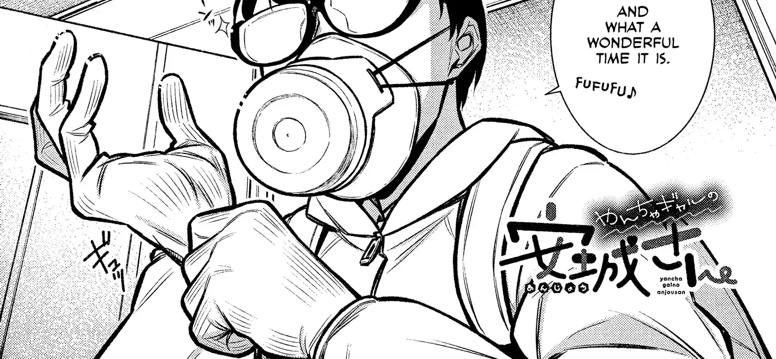Read Anjo the Mischievous Gal chapter 68 image 1 on Lezhin