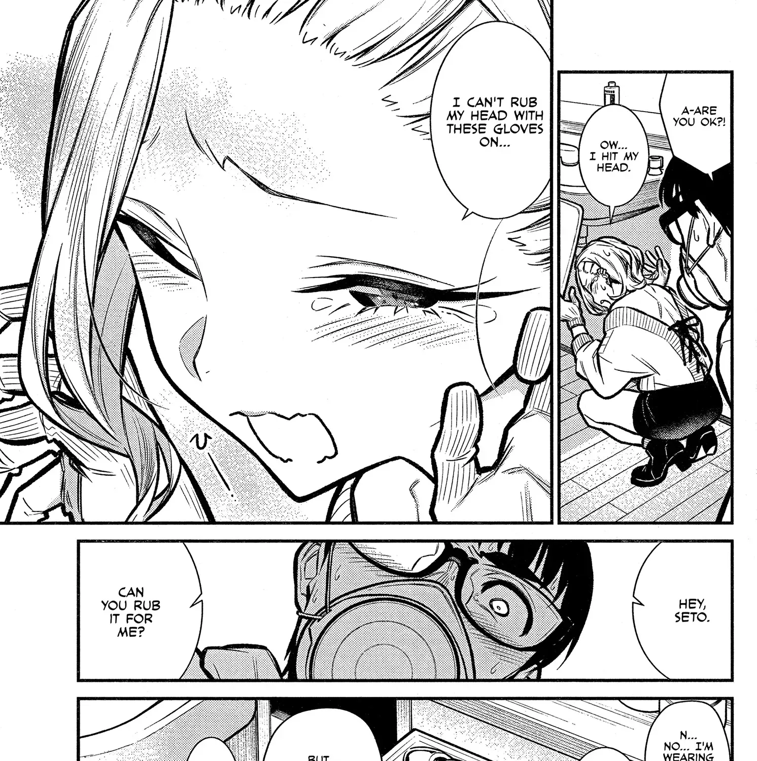 Read Anjo the Mischievous Gal chapter 68 image 12 on Lezhin