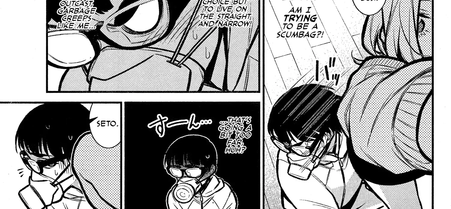 Read Anjo the Mischievous Gal chapter 68 image 17 on Lezhin