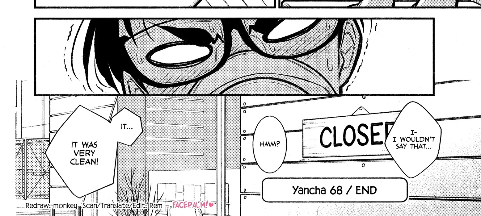 Read Anjo the Mischievous Gal chapter 68 image 21 on Lezhin