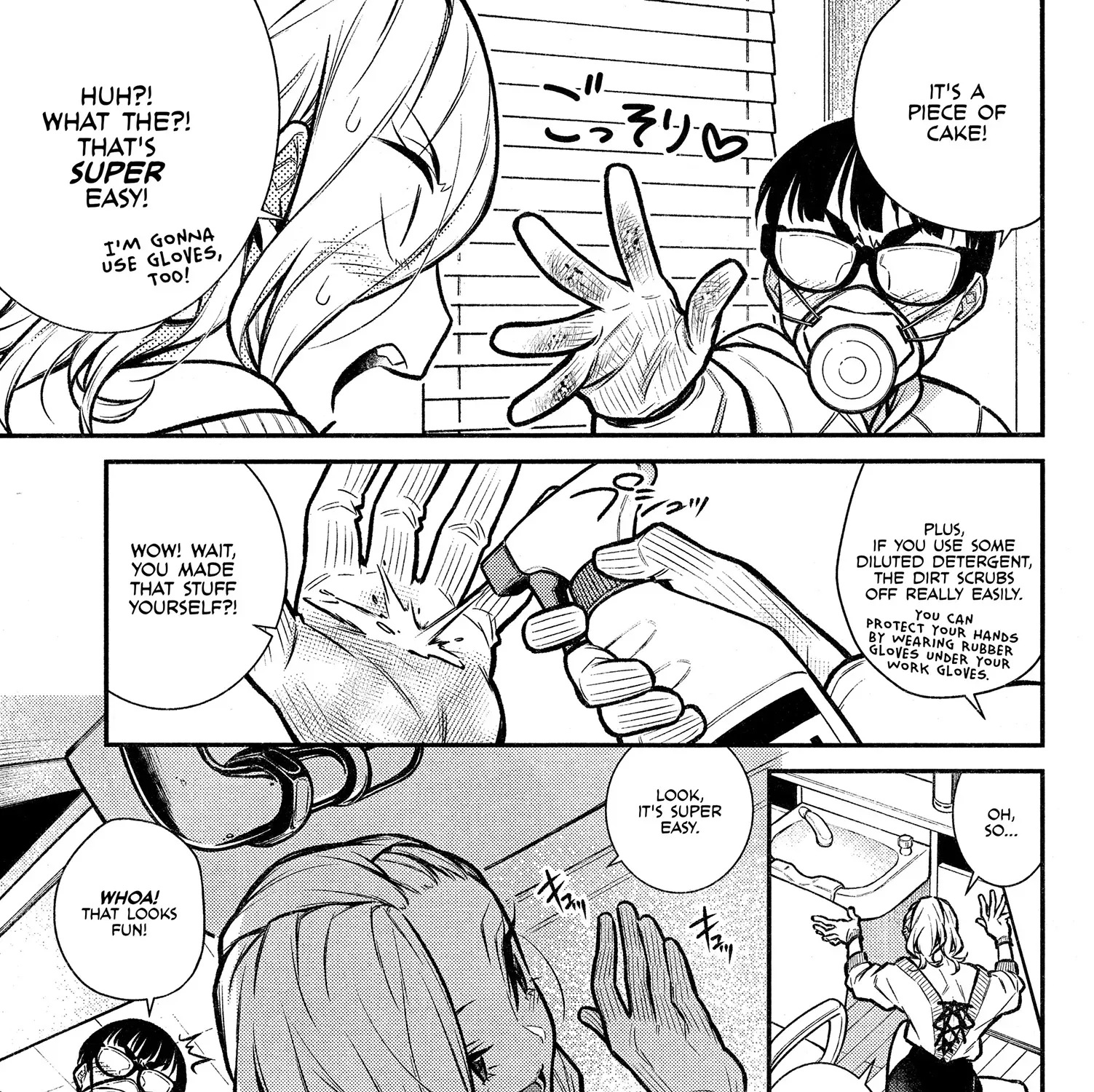 Read Anjo the Mischievous Gal chapter 68 image 8 on Lezhin