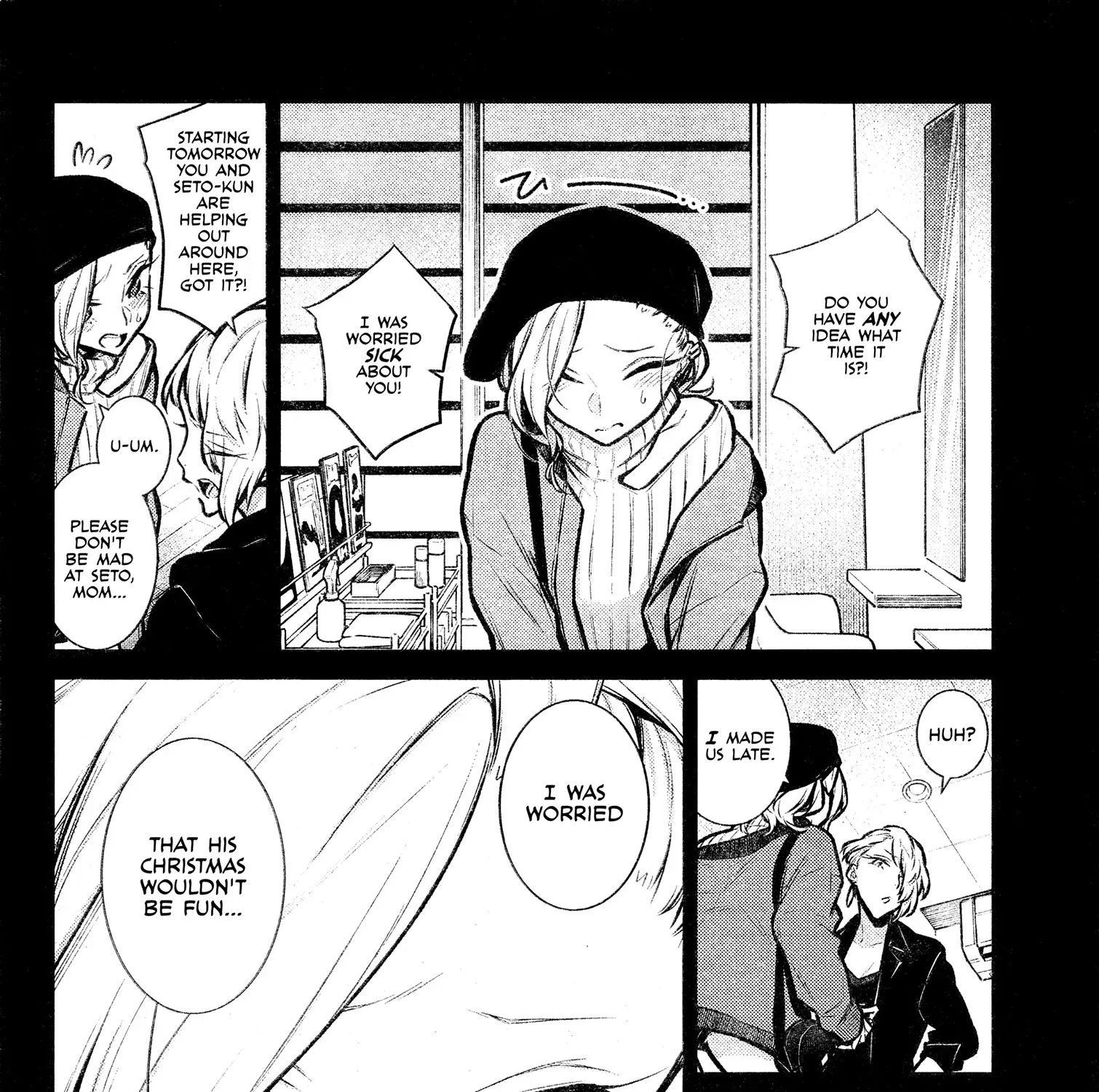 Read Anjo the Mischievous Gal chapter 69 image 10 on Lezhin