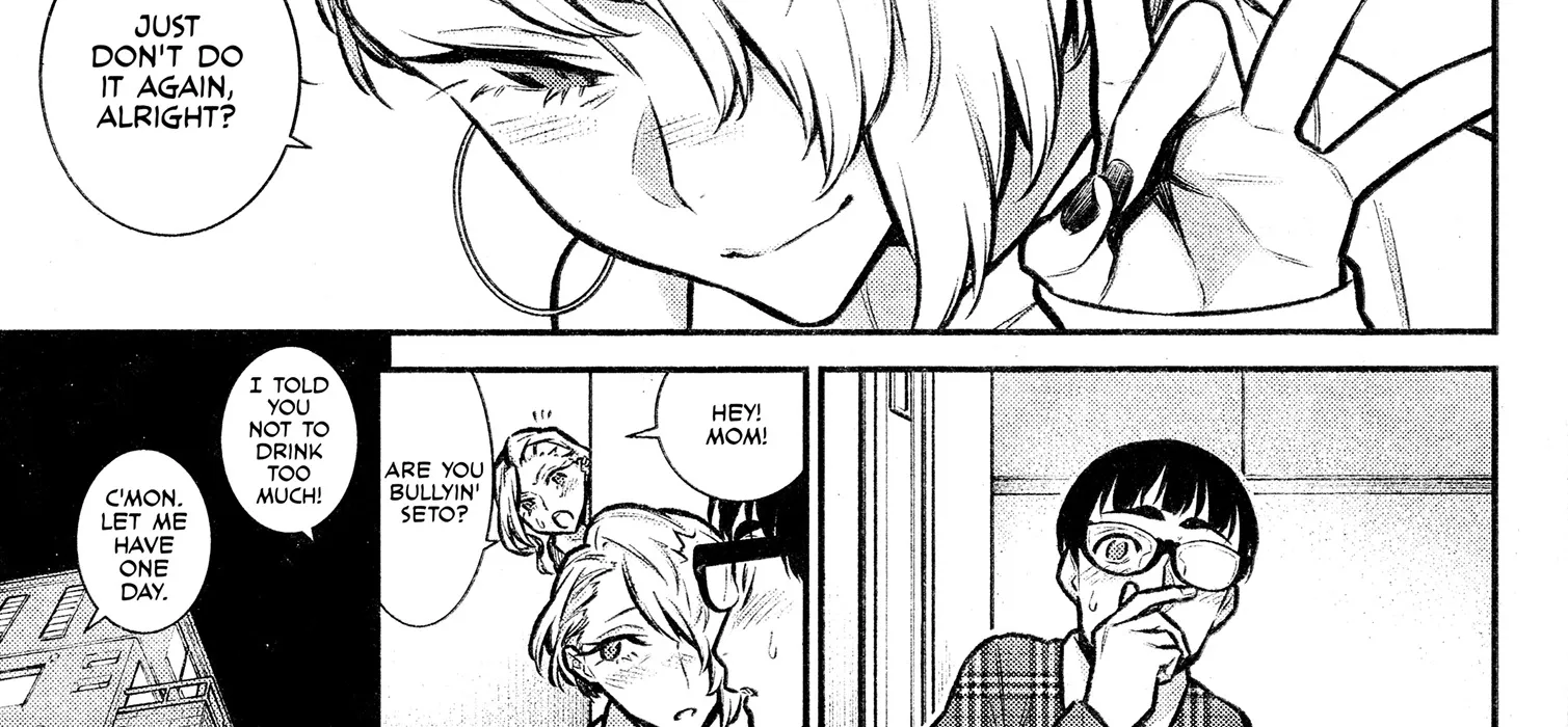 Read Anjo the Mischievous Gal chapter 69 image 13 on Lezhin