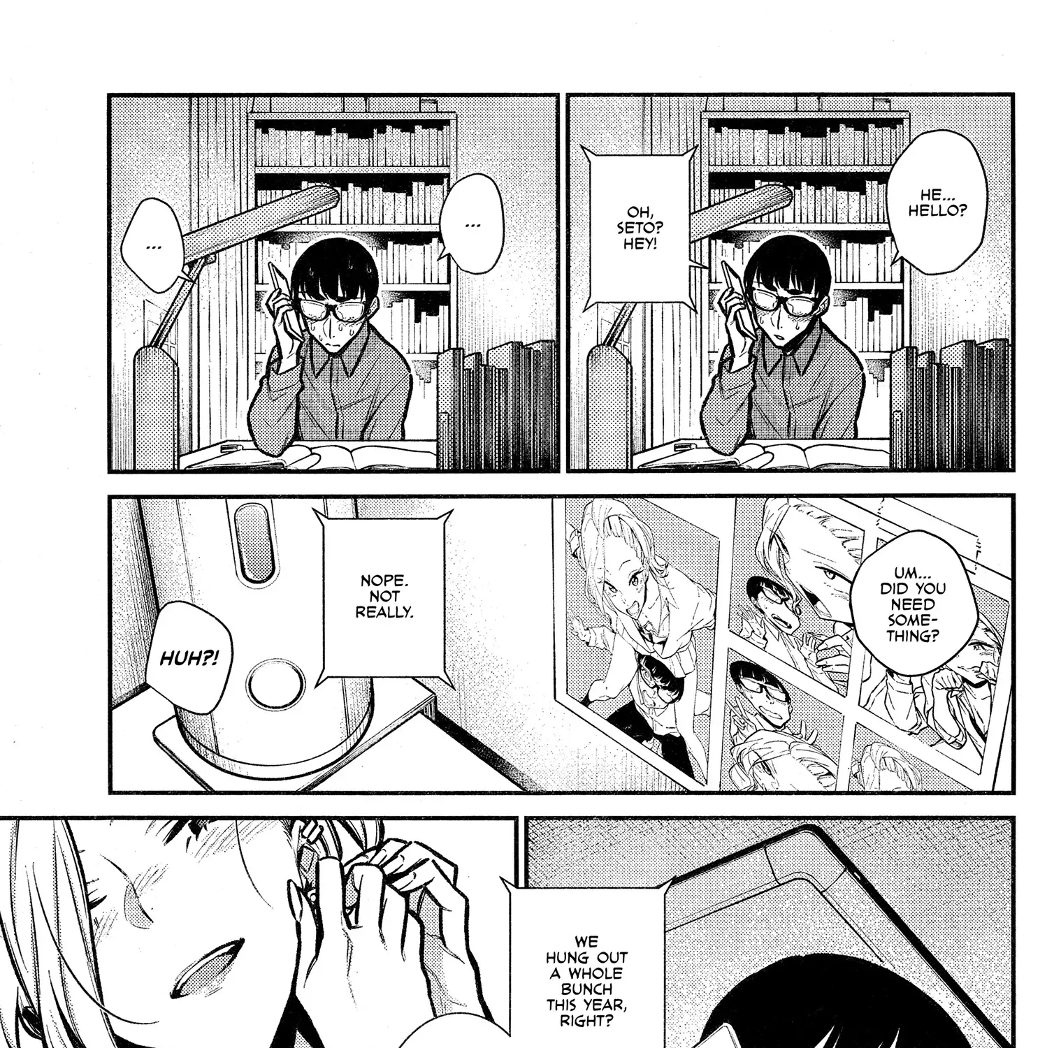 Read Anjo the Mischievous Gal chapter 69 image 16 on Lezhin