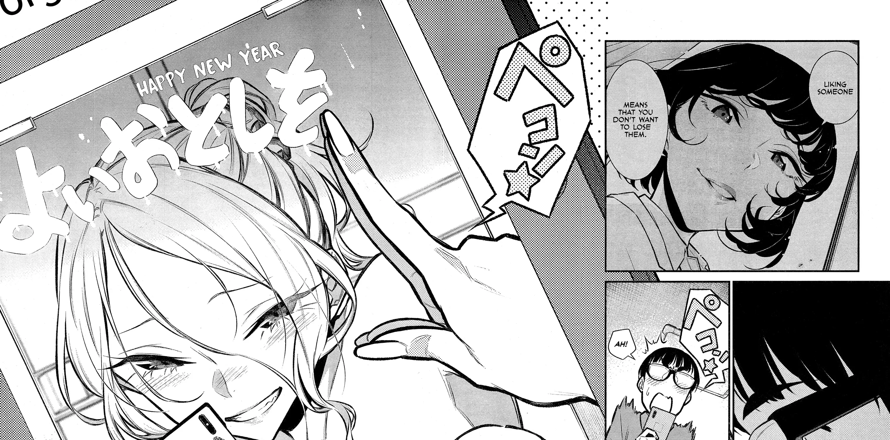 Read Anjo the Mischievous Gal chapter 69 image 22 on Lezhin
