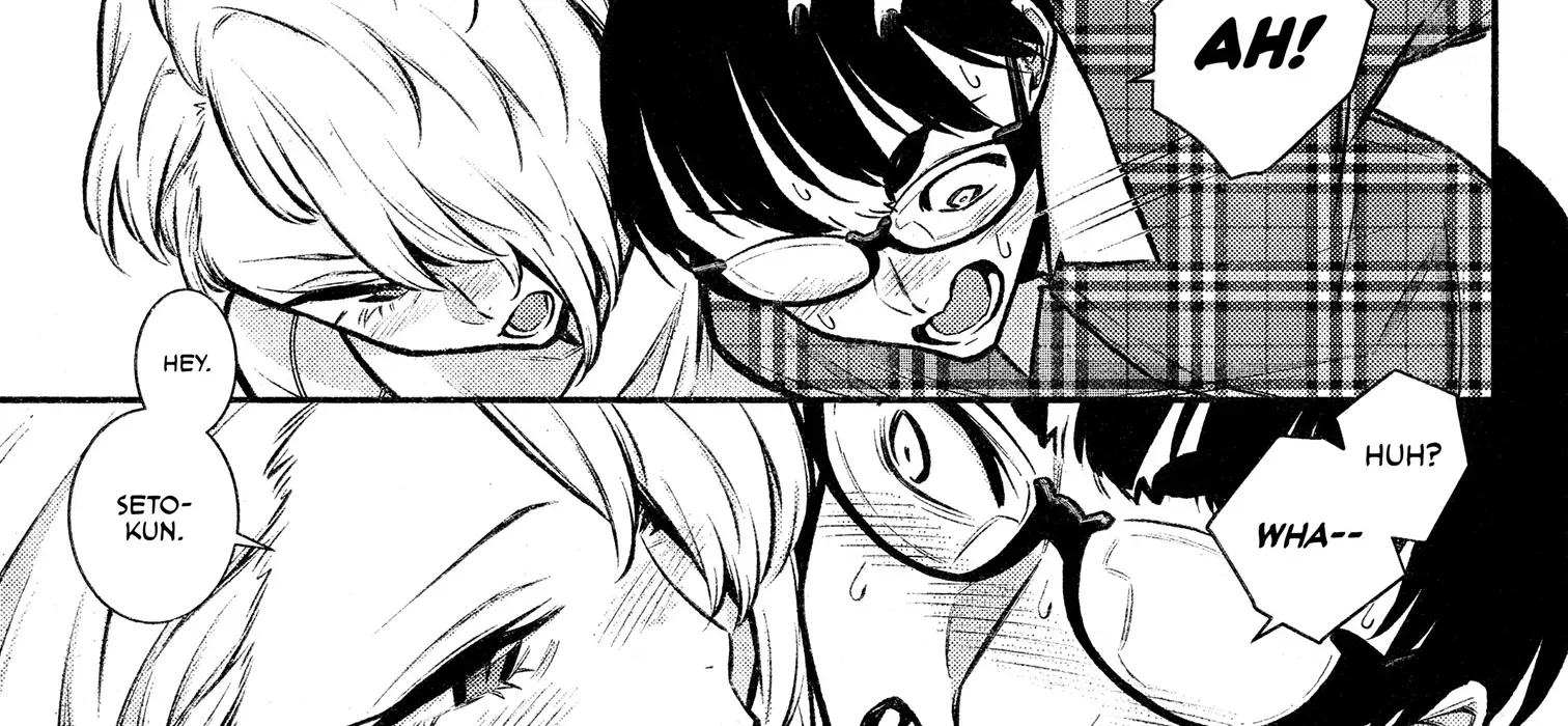 Read Anjo the Mischievous Gal chapter 69 image 5 on Lezhin