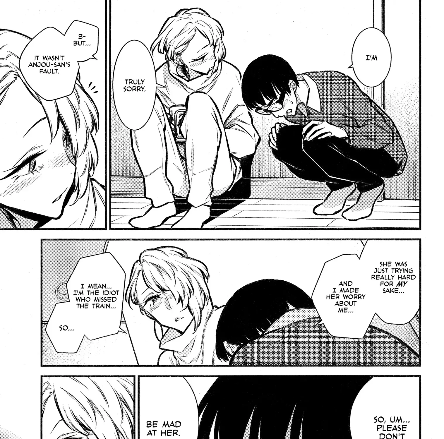 Read Anjo the Mischievous Gal chapter 69 image 8 on Lezhin
