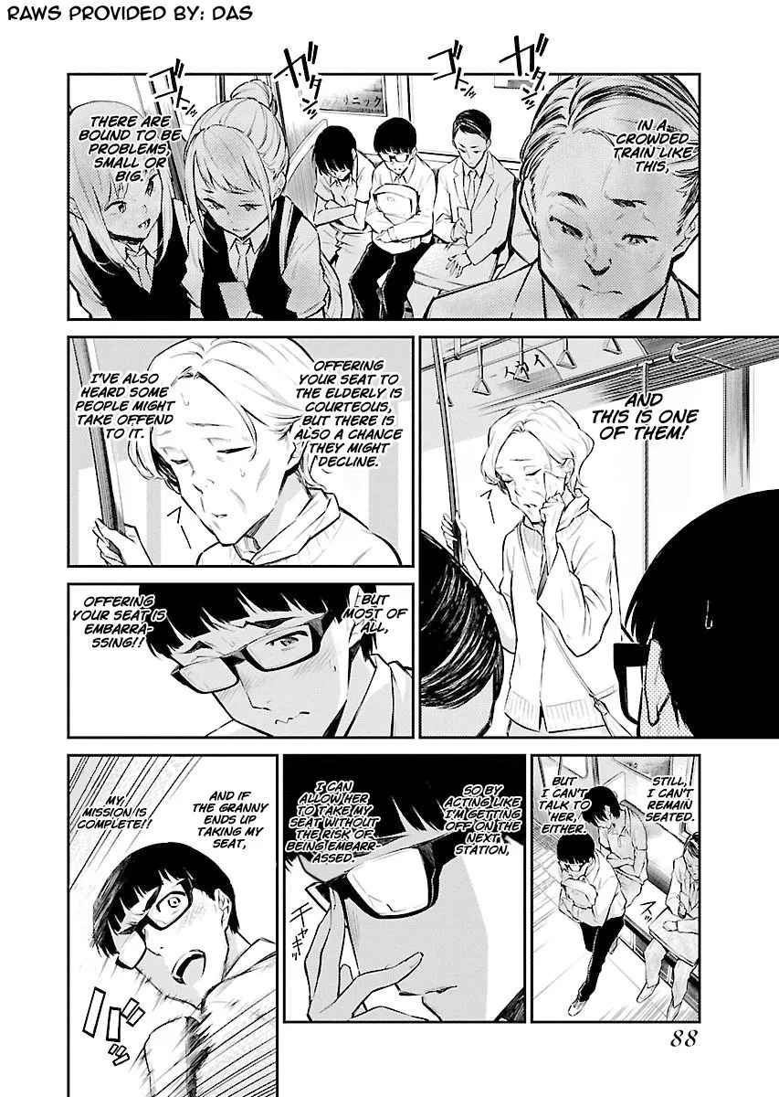 Read Anjo the Mischievous Gal chapter 7 image 1 on Lezhin