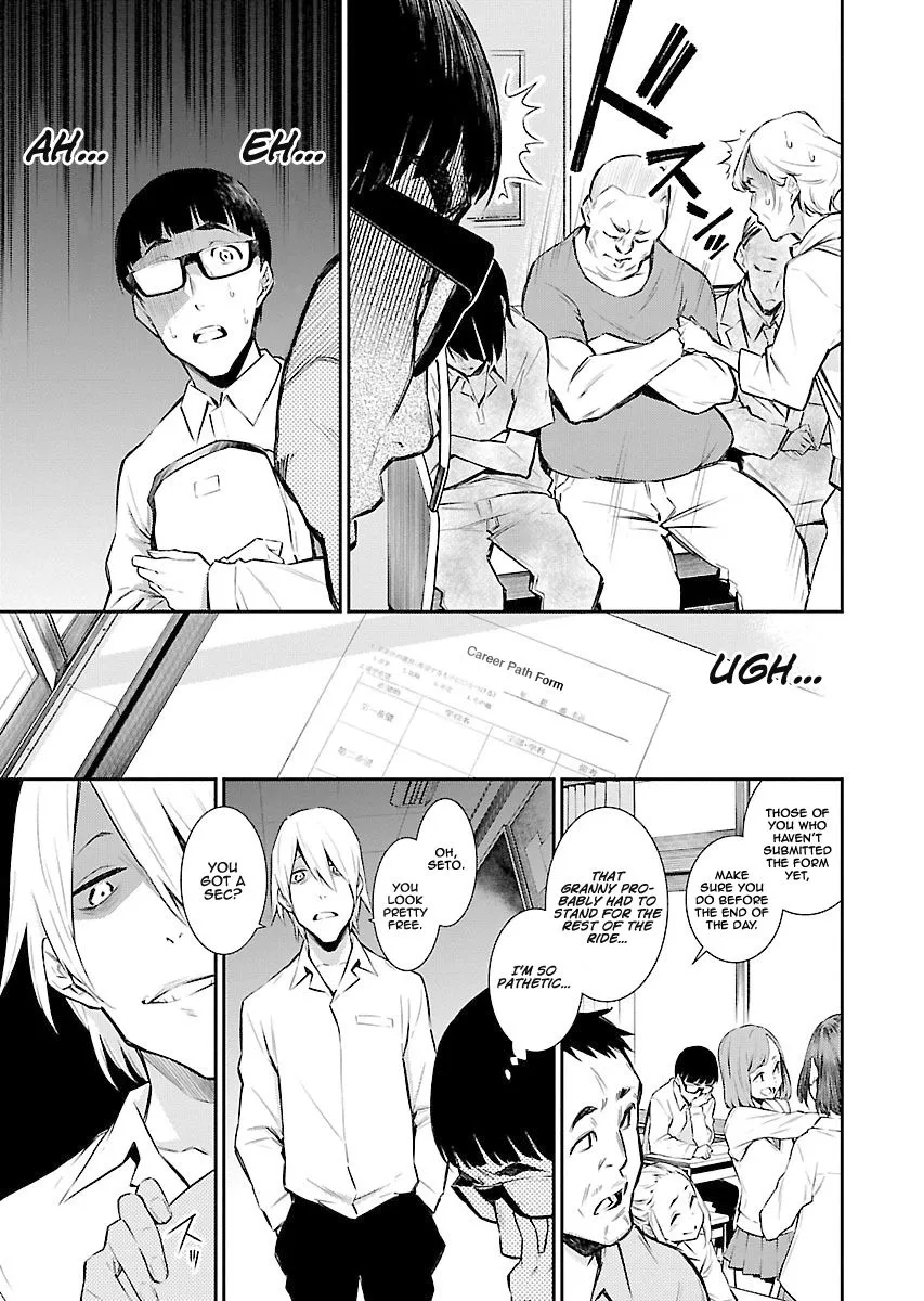 Read Anjo the Mischievous Gal chapter 7 image 2 on Lezhin