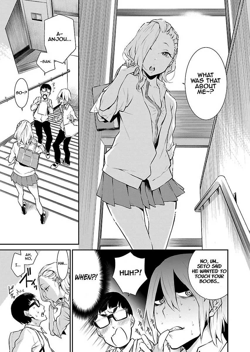 Read Anjo the Mischievous Gal chapter 7 image 6 on Lezhin