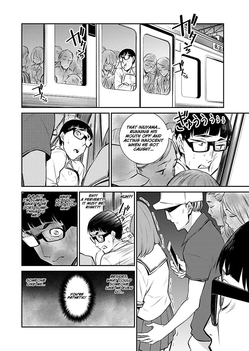Read Anjo the Mischievous Gal chapter 7 image 9 on Lezhin