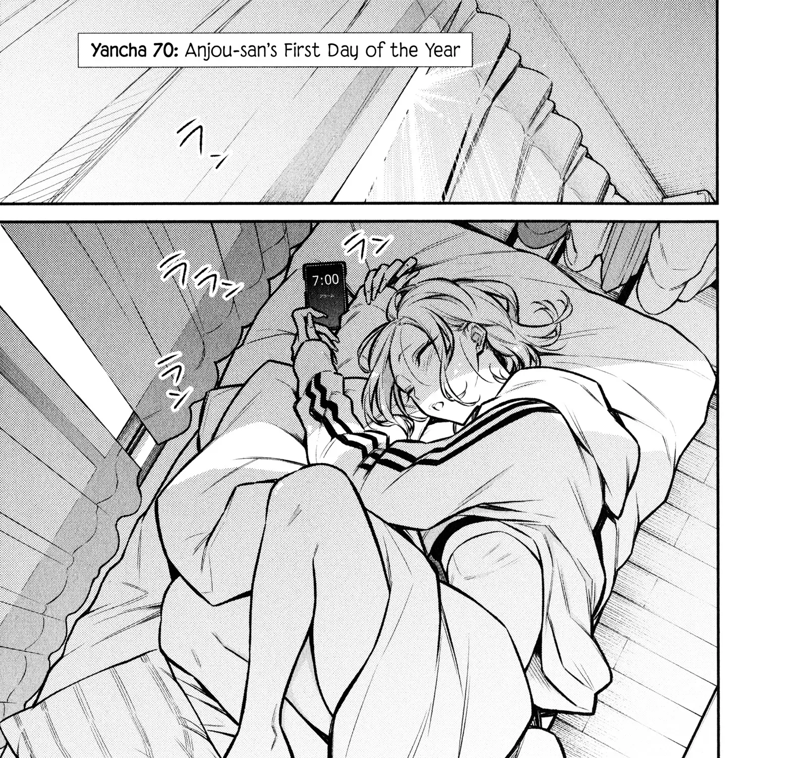 Read Anjo the Mischievous Gal chapter 70 image 0 on Lezhin