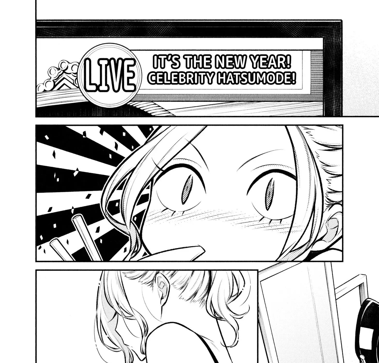 Read Anjo the Mischievous Gal chapter 70 image 10 on Lezhin