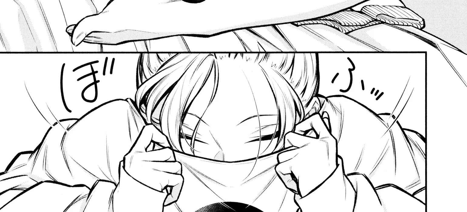 Read Anjo the Mischievous Gal chapter 70 image 13 on Lezhin