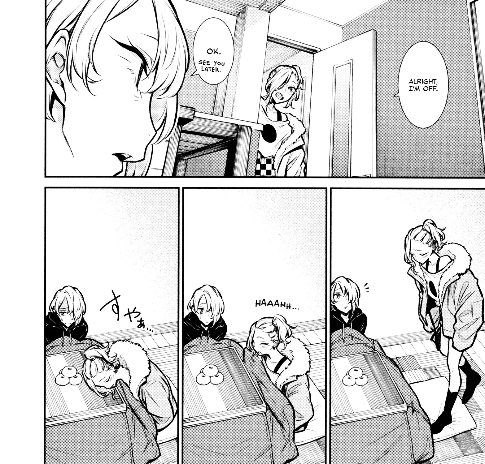 Read Anjo the Mischievous Gal chapter 70 image 22 on Lezhin
