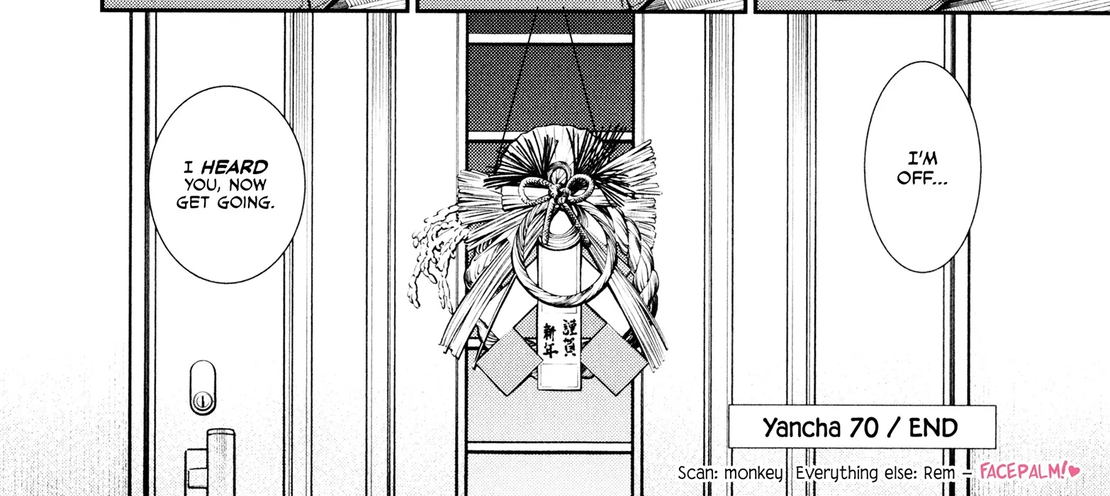 Read Anjo the Mischievous Gal chapter 70 image 23 on Lezhin