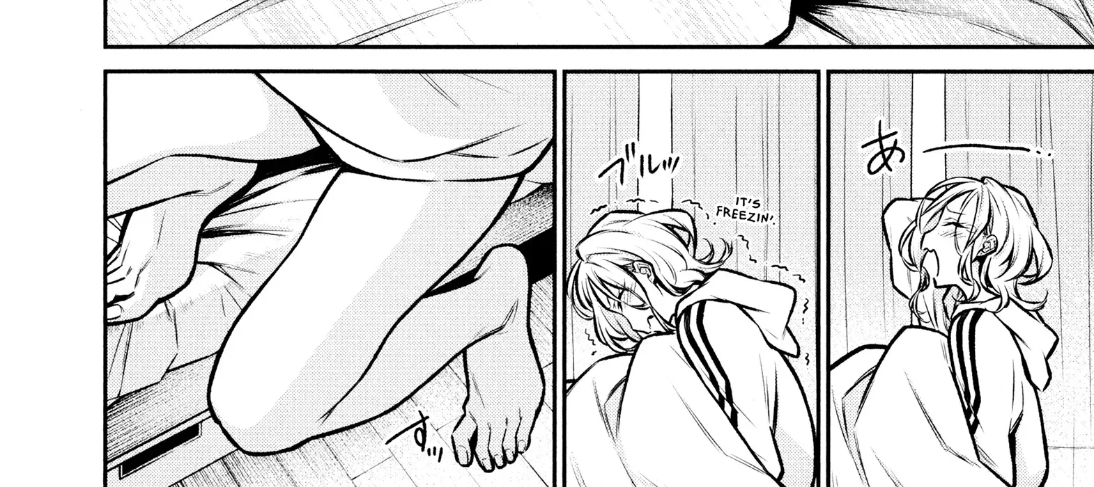 Read Anjo the Mischievous Gal chapter 70 image 3 on Lezhin