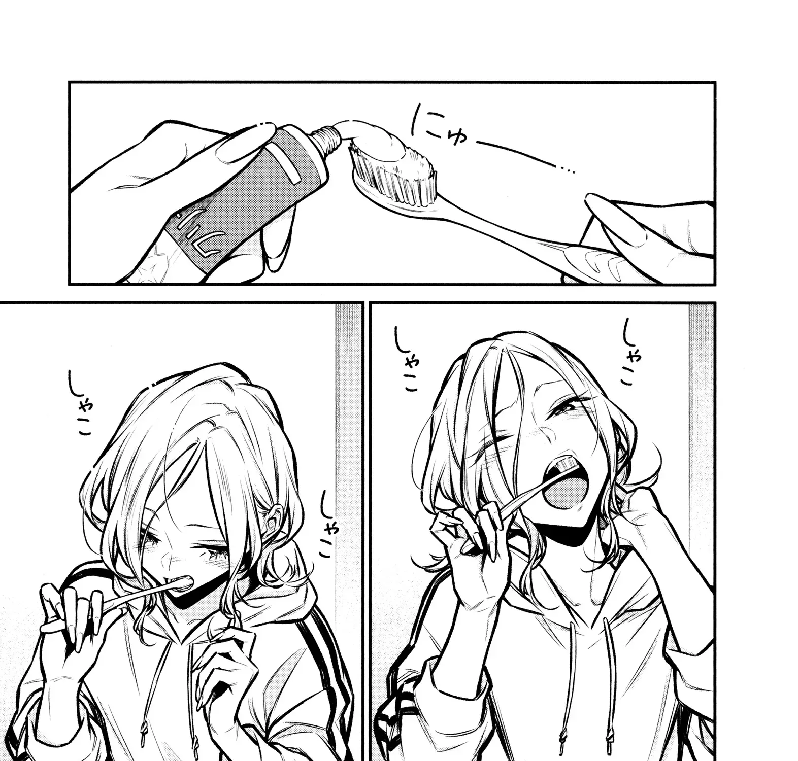 Read Anjo the Mischievous Gal chapter 70 image 4 on Lezhin