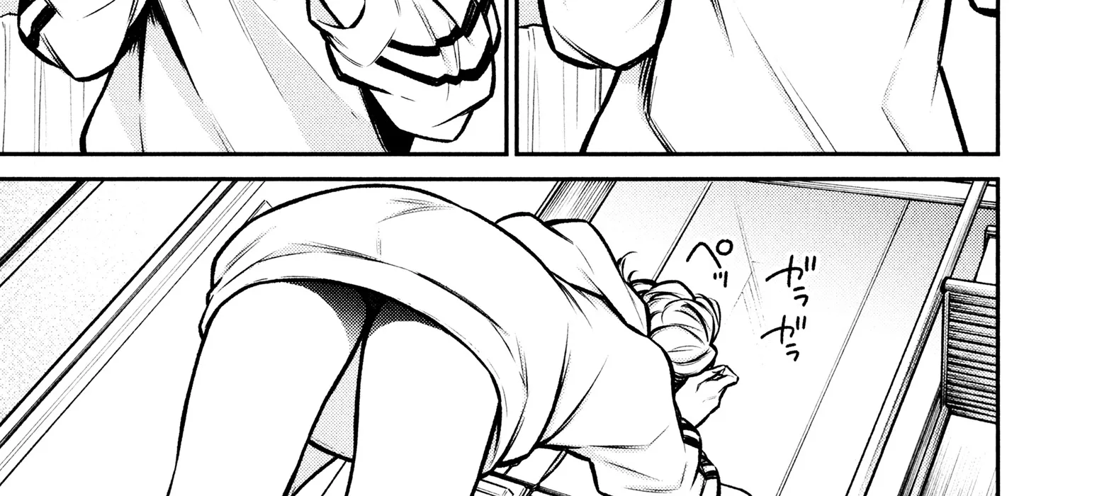 Read Anjo the Mischievous Gal chapter 70 image 5 on Lezhin