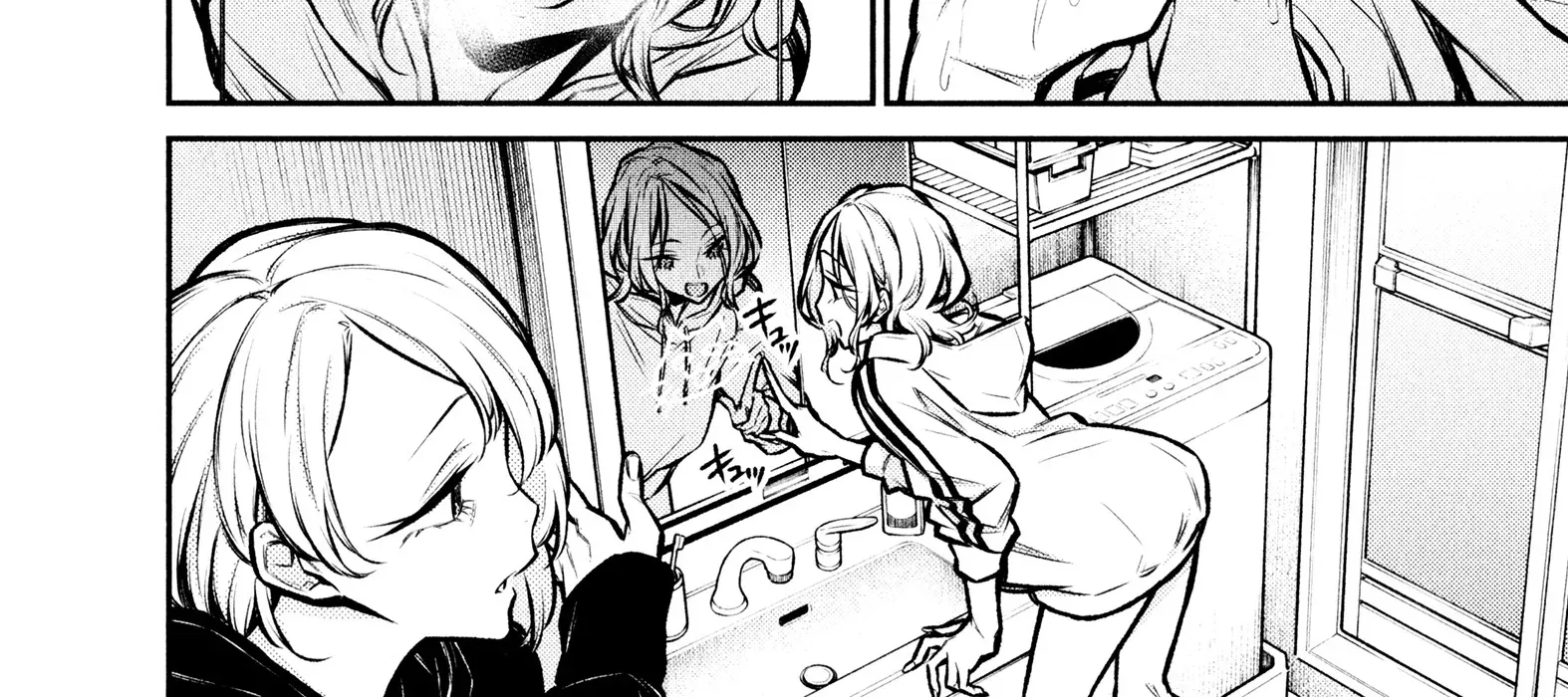 Read Anjo the Mischievous Gal chapter 70 image 7 on Lezhin