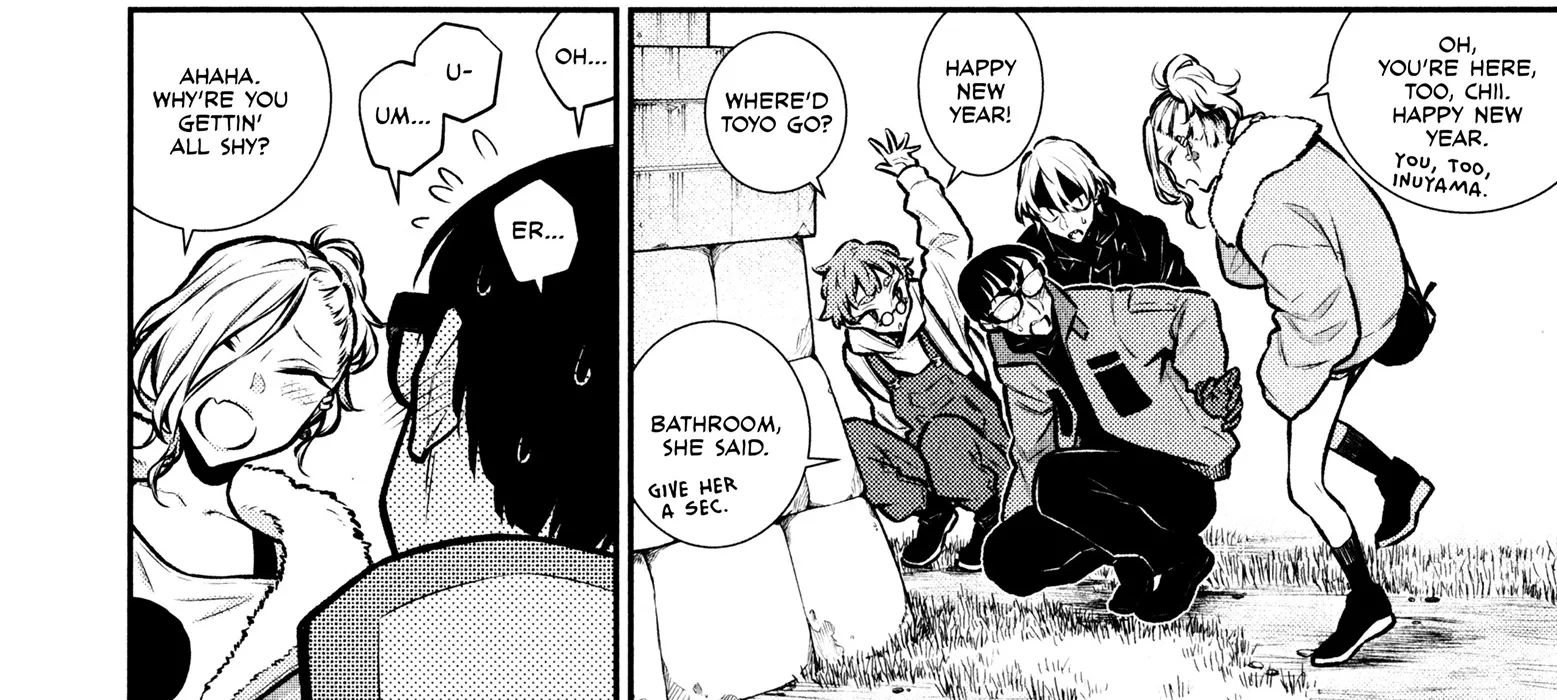 Read Anjo the Mischievous Gal chapter 71 image 11 on Lezhin