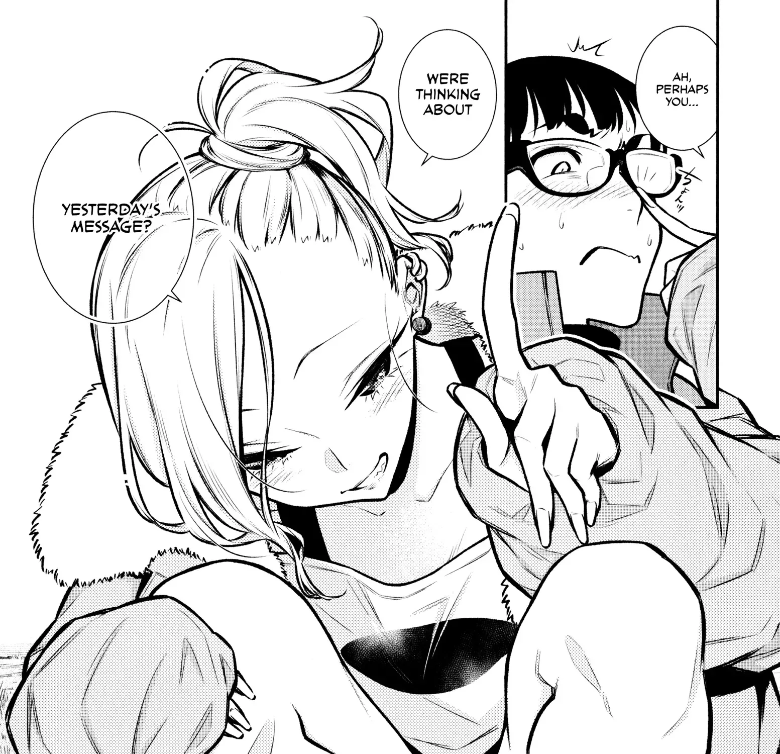 Read Anjo the Mischievous Gal chapter 71 image 12 on Lezhin