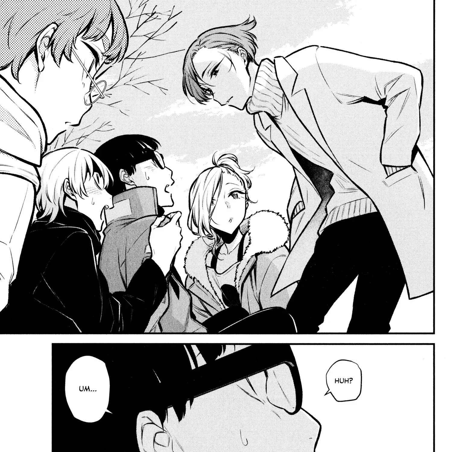 Read Anjo the Mischievous Gal chapter 71 image 16 on Lezhin