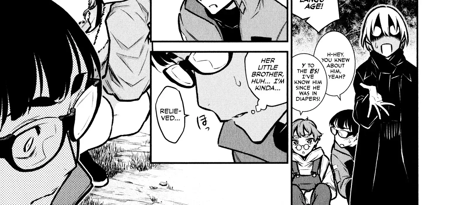 Read Anjo the Mischievous Gal chapter 71 image 21 on Lezhin