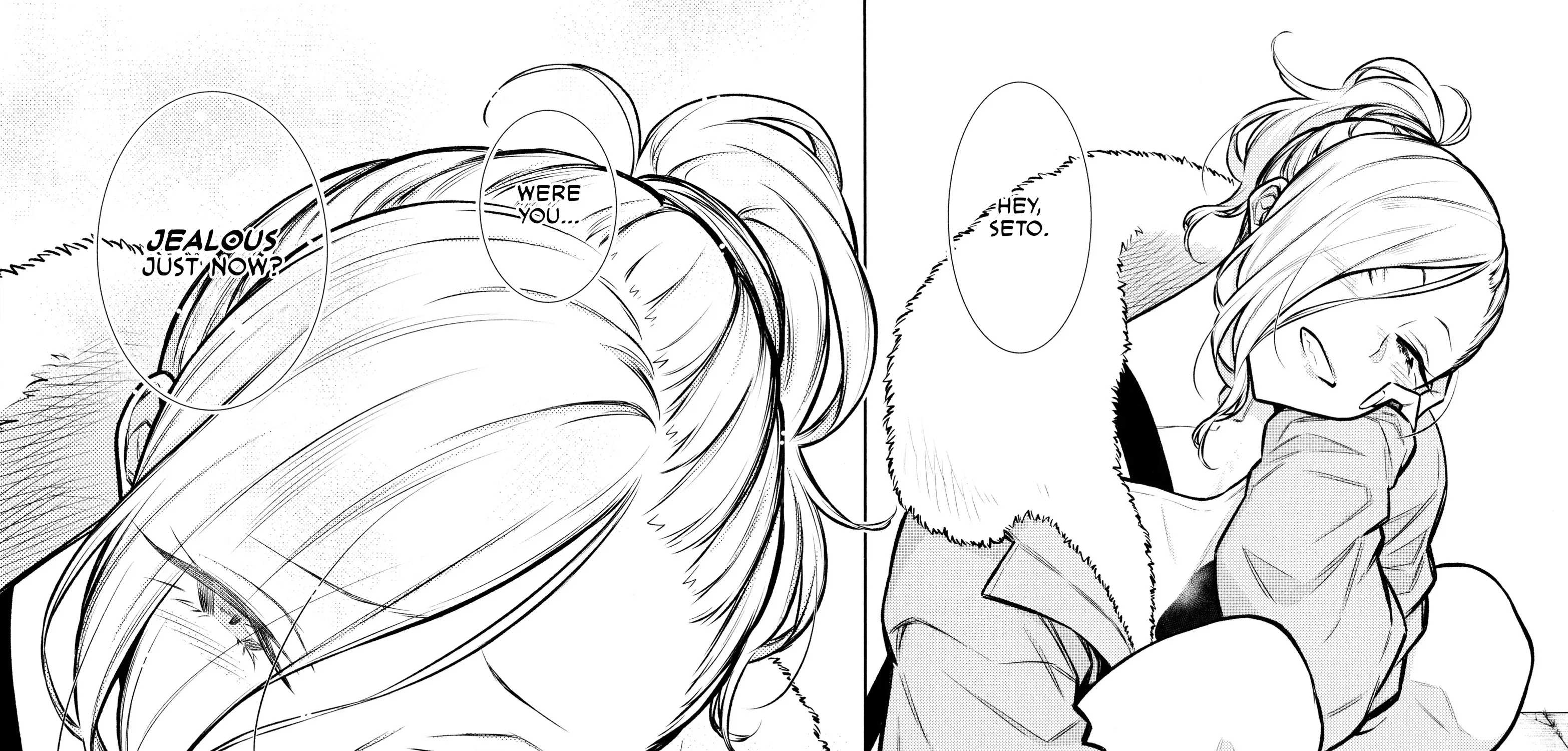 Read Anjo the Mischievous Gal chapter 71 image 22 on Lezhin