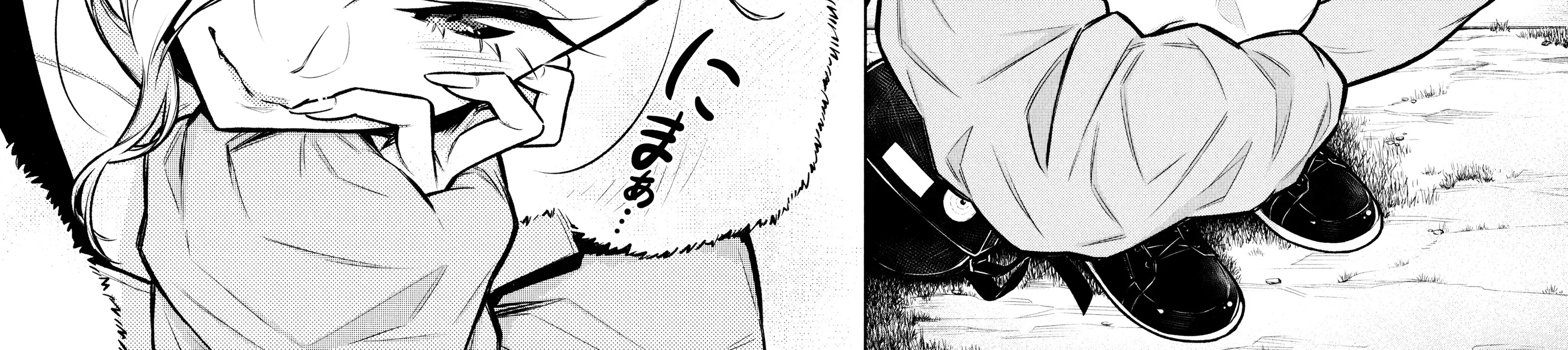 Read Anjo the Mischievous Gal chapter 71 image 23 on Lezhin