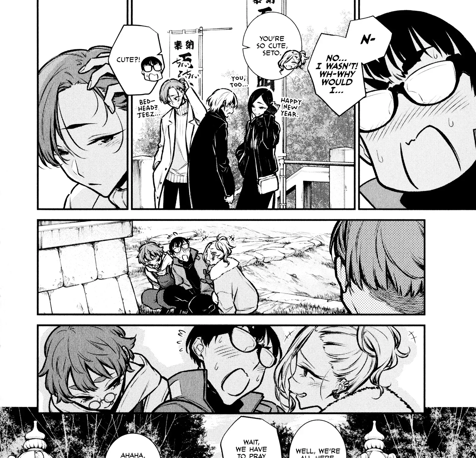 Read Anjo the Mischievous Gal chapter 71 image 24 on Lezhin