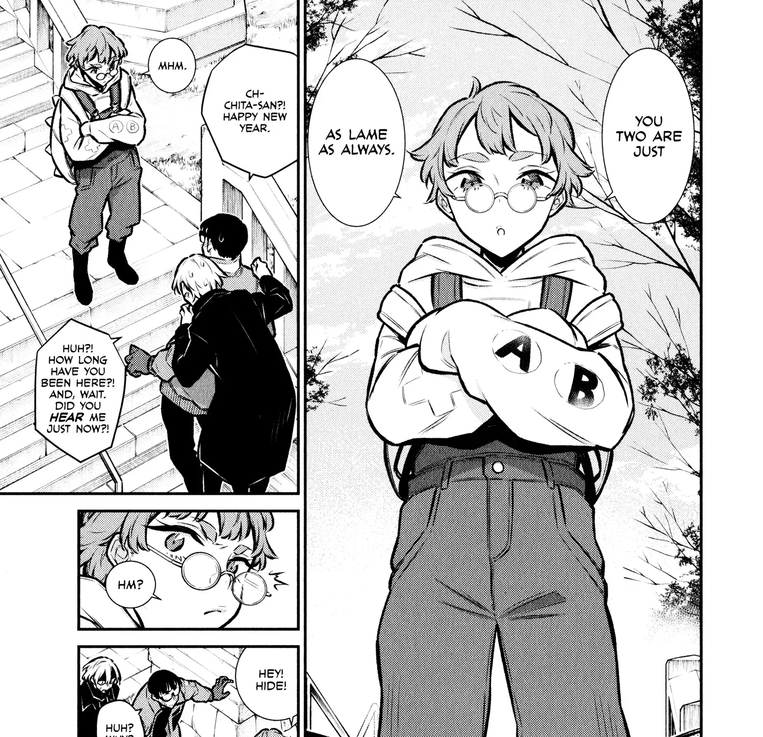 Read Anjo the Mischievous Gal chapter 71 image 4 on Lezhin