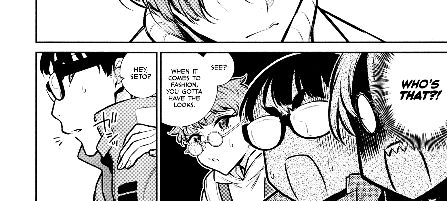 Read Anjo the Mischievous Gal chapter 71 image 7 on Lezhin