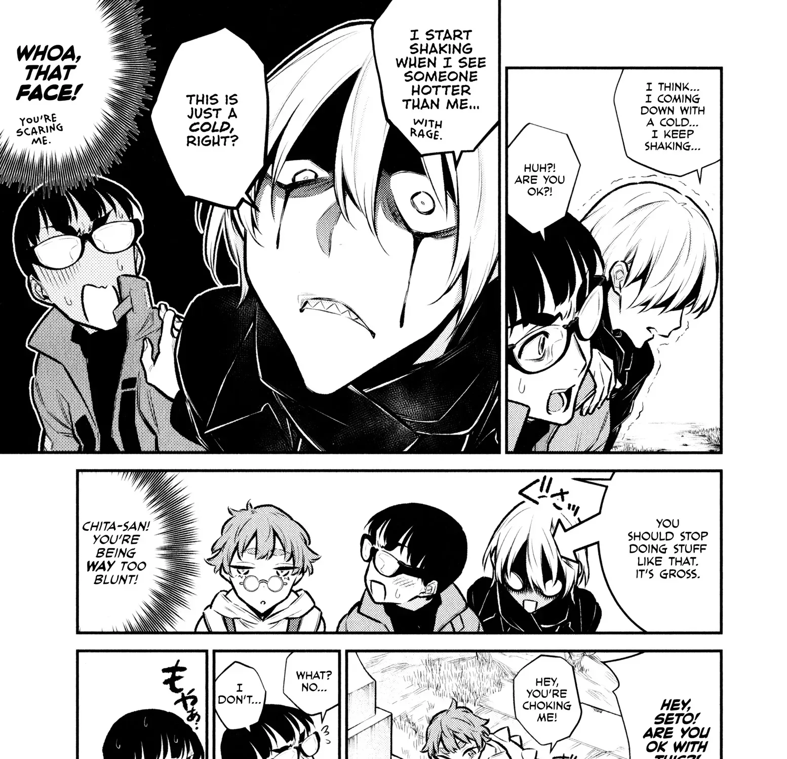 Read Anjo the Mischievous Gal chapter 71 image 8 on Lezhin