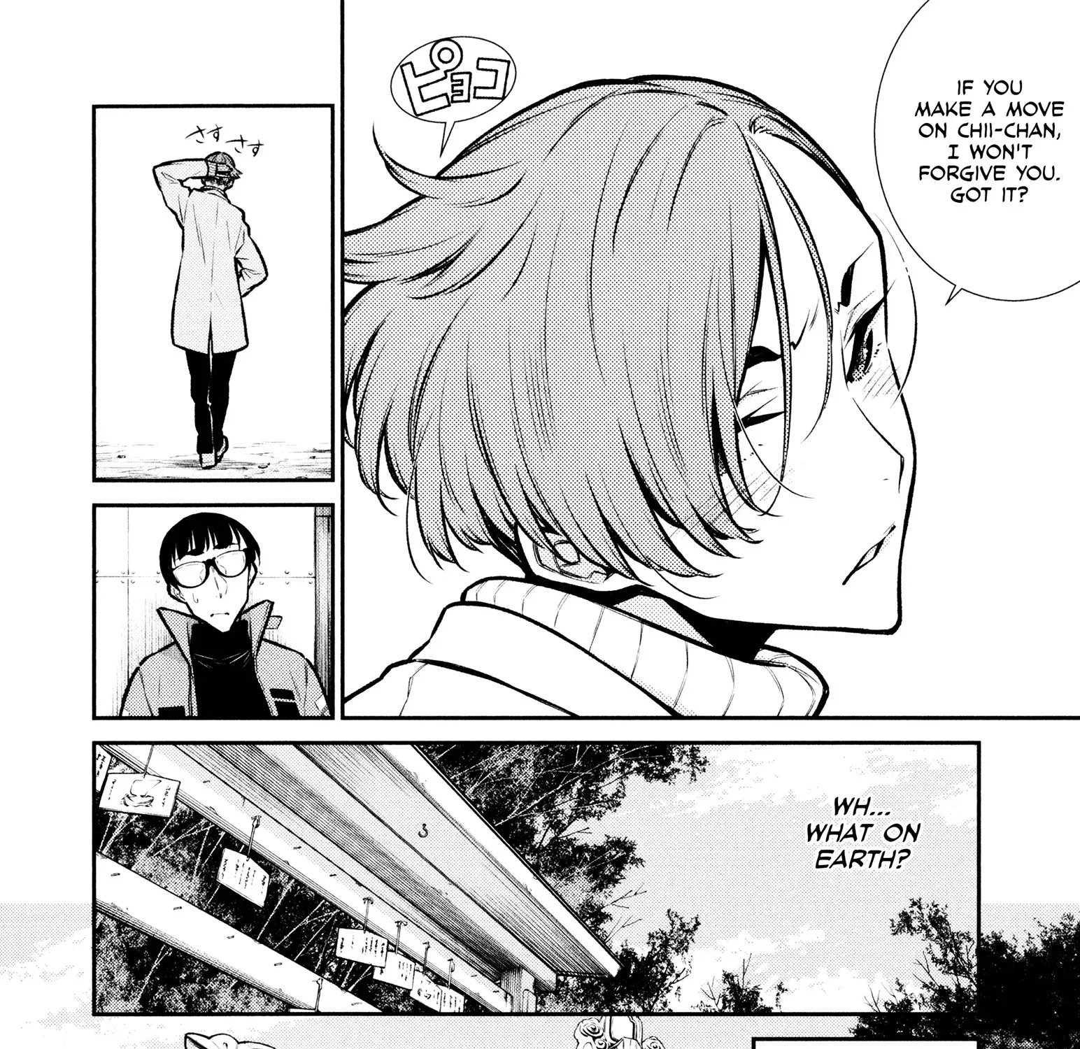 Read Anjo the Mischievous Gal chapter 72 image 14 on Lezhin